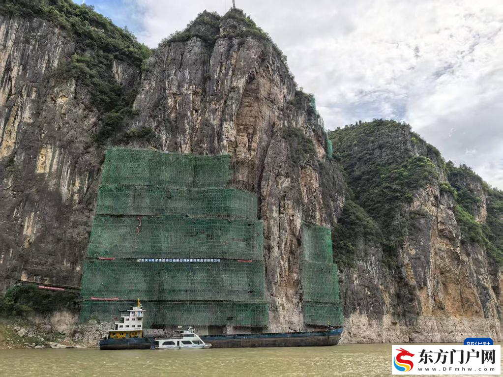 三峡危岩治理,一场无痕的“手术”(图2) 三峡危岩治理,一场无痕的“手术”(图2)