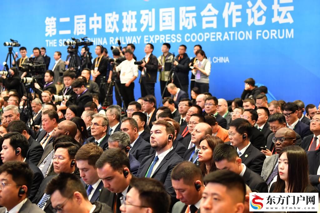 第二届中欧班列国际合作论坛取得超百项合作成果(图2) 第二届中欧班列国际合作论坛取得超百项合作成果(图2)