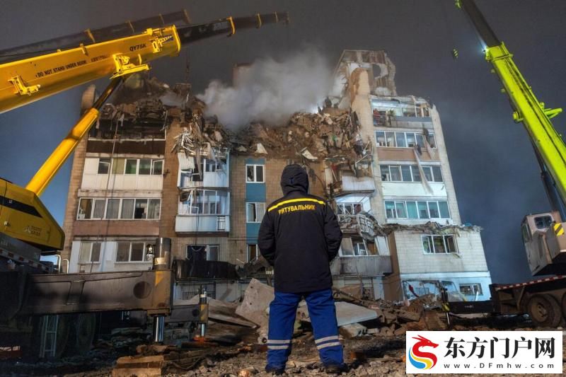 美国新和平方案 要乌克兰割地裁军