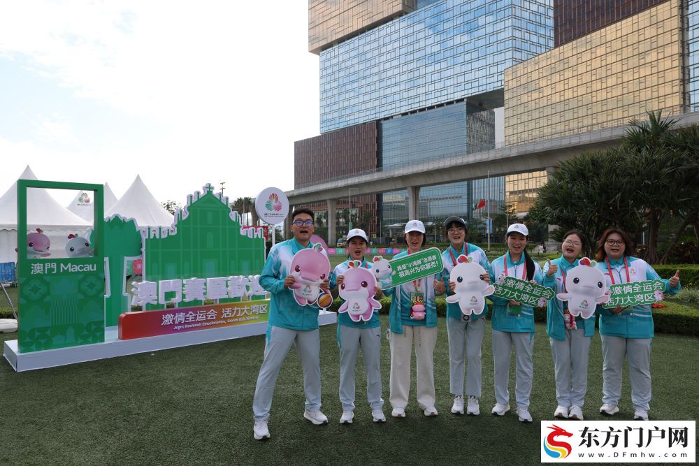 全运舞台 港澳闪耀(图15) 全运舞台 港澳闪耀(图15)