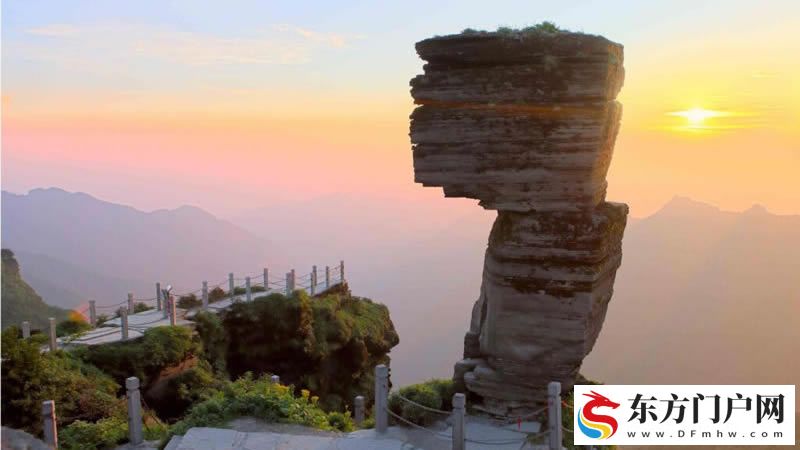 梵净山国家级自然保护区