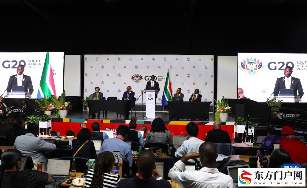 顶住美国压力 G20约堡峰会通过联合宣言