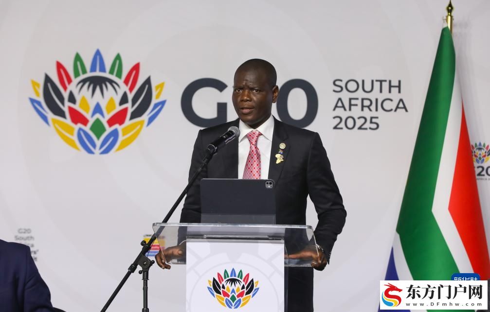 顶住美国压力 G20约堡峰会通过联合宣言(图2)