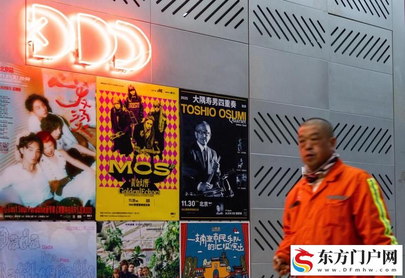 中国对高市言论抗议升级到联合国 传取消明年1月中日韩首脑会议