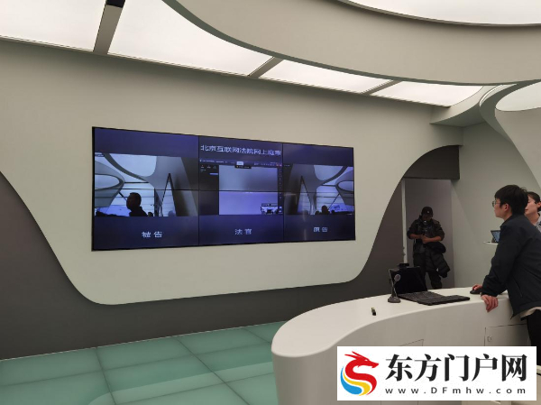北京探索“数智治理”新路径(图3)