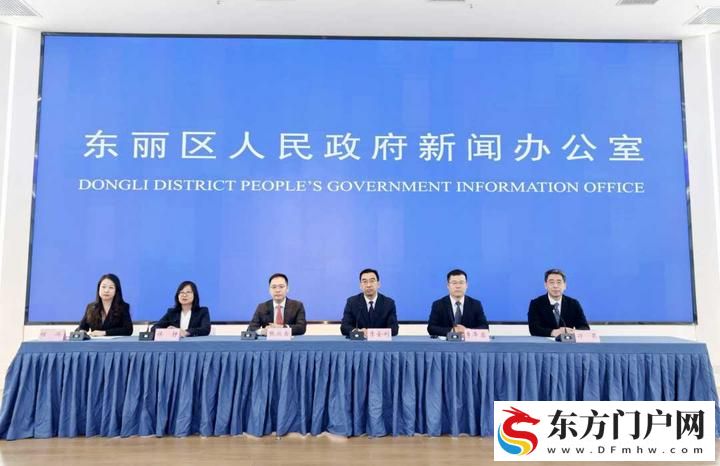 天津东丽经开区“十四五”产业能级提升显著(图1)