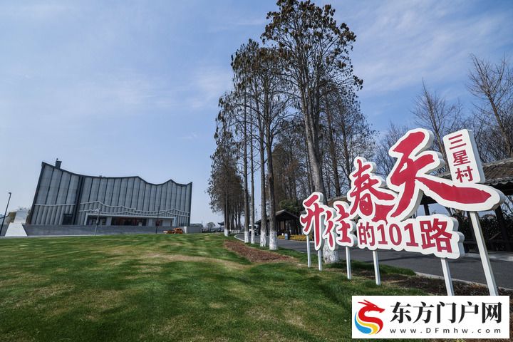 浙江深化新时代“千万工程” 绘就共同富裕新图景(图5) 浙江深化新时代“千万工程” 绘就共同富裕新图景(图5)