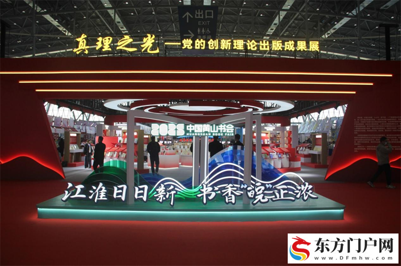 这场文化盛宴 何以年年“出圈”？