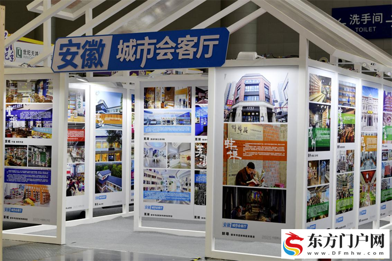 这场文化盛宴 何以年年“出圈”?(图4) 这场文化盛宴 何以年年“出圈”?(图4)