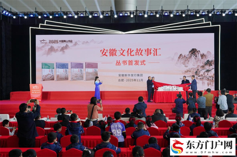 这场文化盛宴 何以年年“出圈”?(图6) 这场文化盛宴 何以年年“出圈”?(图6)