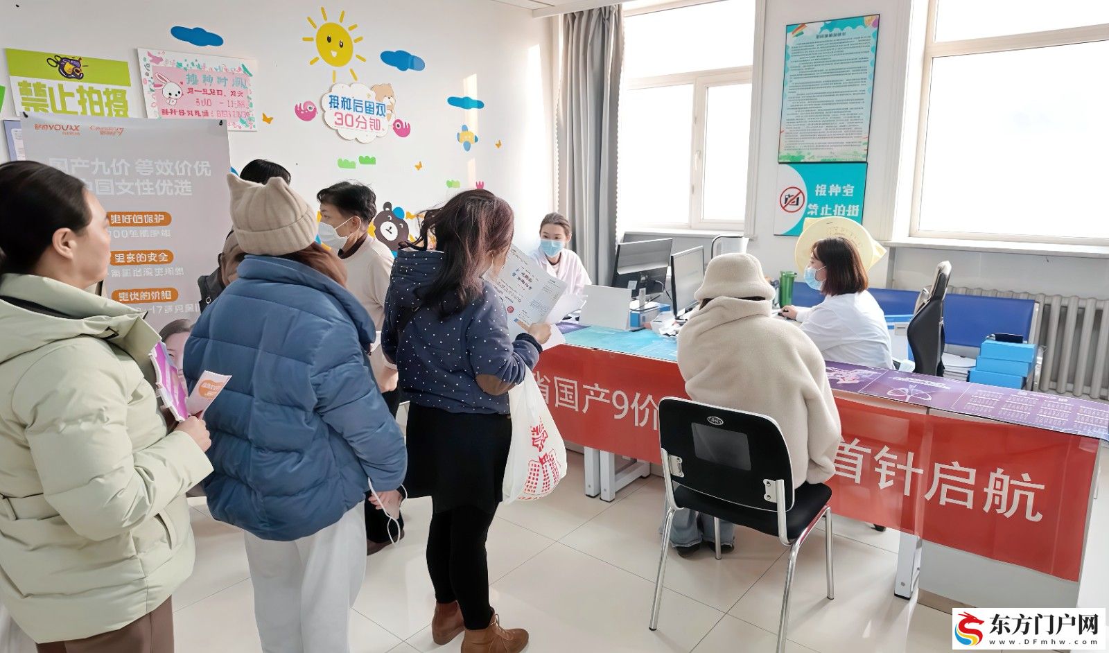 首个国产九价HPV疫苗落地黑龙江(图2) 首个国产九价HPV疫苗落地黑龙江(图2)