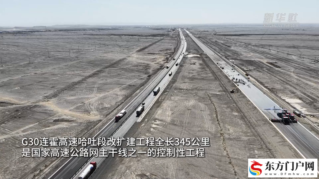 新疆高速公路上跨径最大转体桥成功转体(图3)