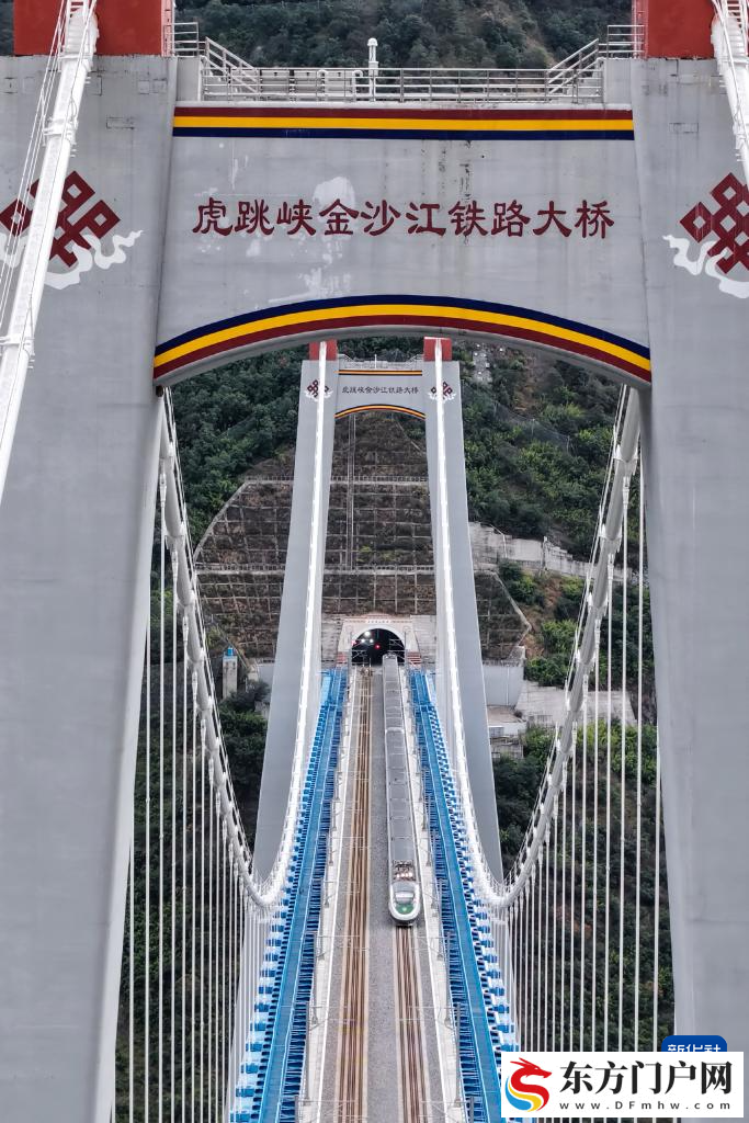 一条“云岭天路”串起的幸福密码(图12) 一条“云岭天路”串起的幸福密码(图12)