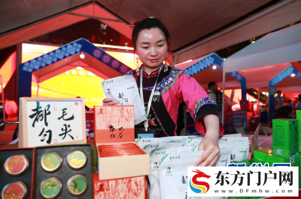 黔南农业:筑牢根基兴产业 提质增效谱新篇(图2) 黔南农业:筑牢根基兴产业 提质增效谱新篇(图2)