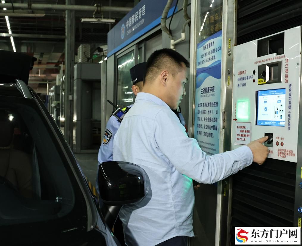 拓展流域经济 做好江河“大文章”(图2)