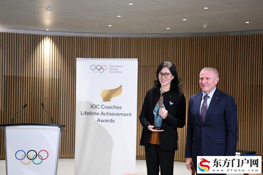 郎平获国际奥委会教练员终身成就奖(图3) 郎平获国际奥委会教练员终身成就奖(图3)