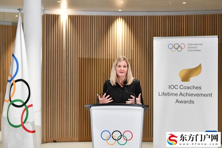 郎平获国际奥委会教练员终身成就奖(图5) 郎平获国际奥委会教练员终身成就奖(图5)