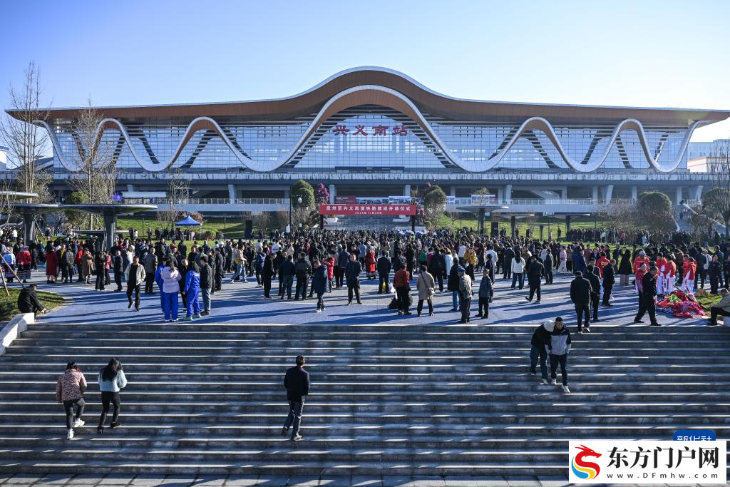 贵州盘兴高铁正式通车(图3) 贵州盘兴高铁正式通车(图3)