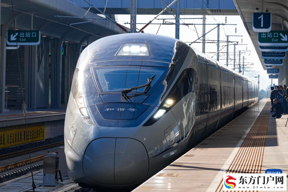 贵州盘兴高铁正式通车(图6) 贵州盘兴高铁正式通车(图6)