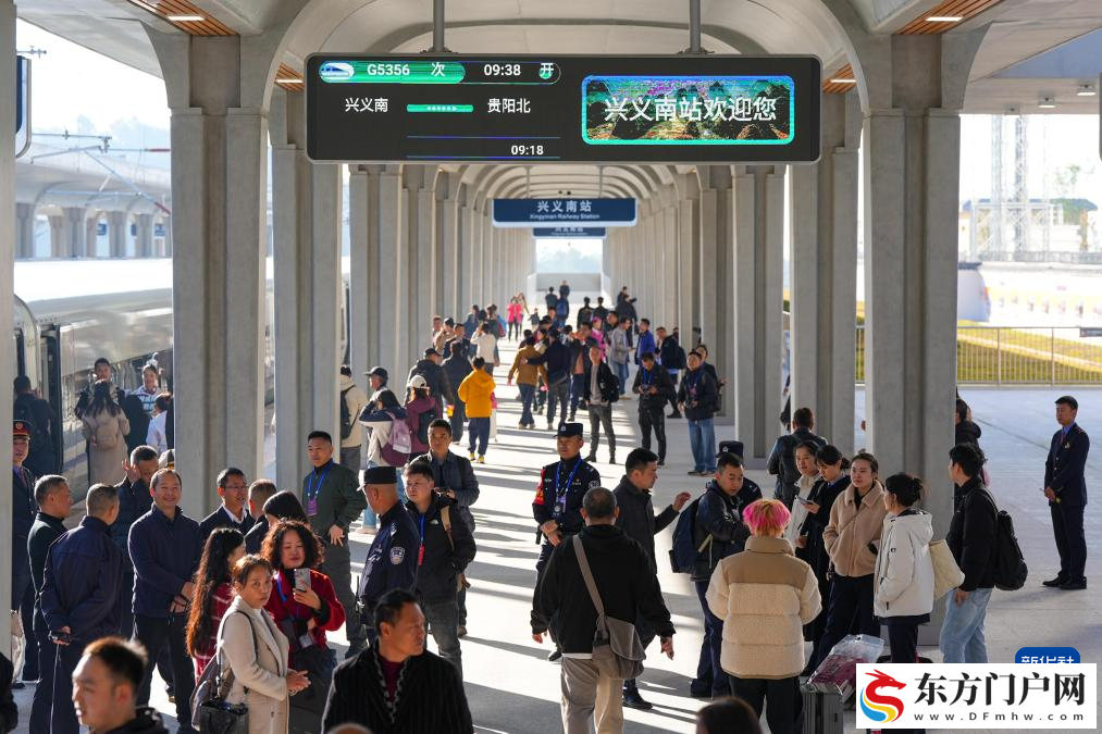 贵州盘兴高铁正式通车(图8) 贵州盘兴高铁正式通车(图8)