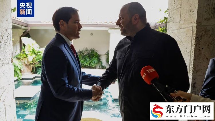 美乌新一轮谈判结束 俄乌冲突恐仍难到“终局”