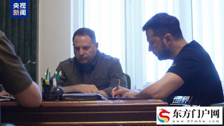 美乌新一轮谈判结束 俄乌冲突恐仍难到“终局”(图4)