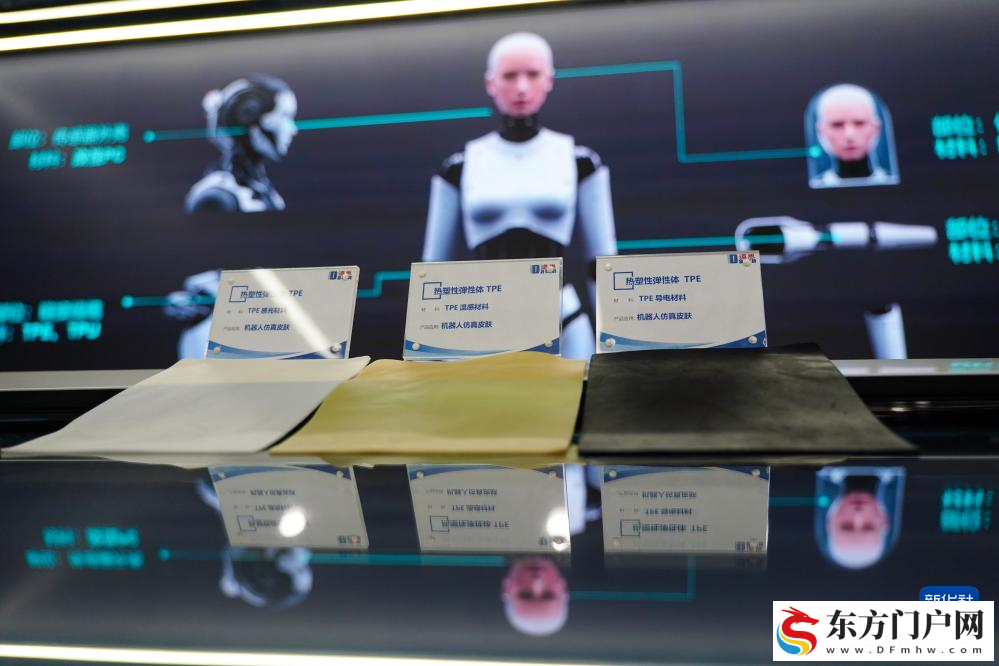 中国经济样本观察·县域样本篇|民营经济何以成为这座山东小城“最亮名片”？(图4)