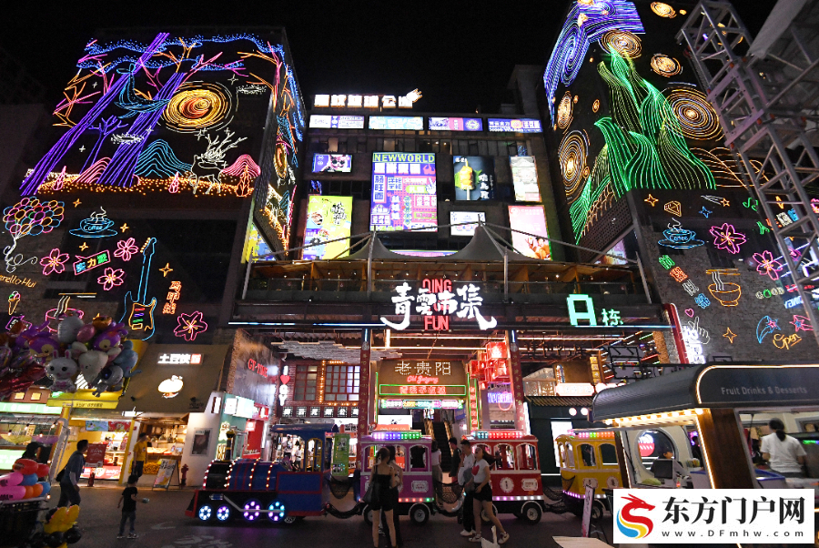 打造“多彩贵州”文旅新品牌——贵州推动旅游产业高质量发展观察