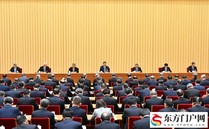 中央经济工作会议在北京举行 习近平发表重要讲话(图3)