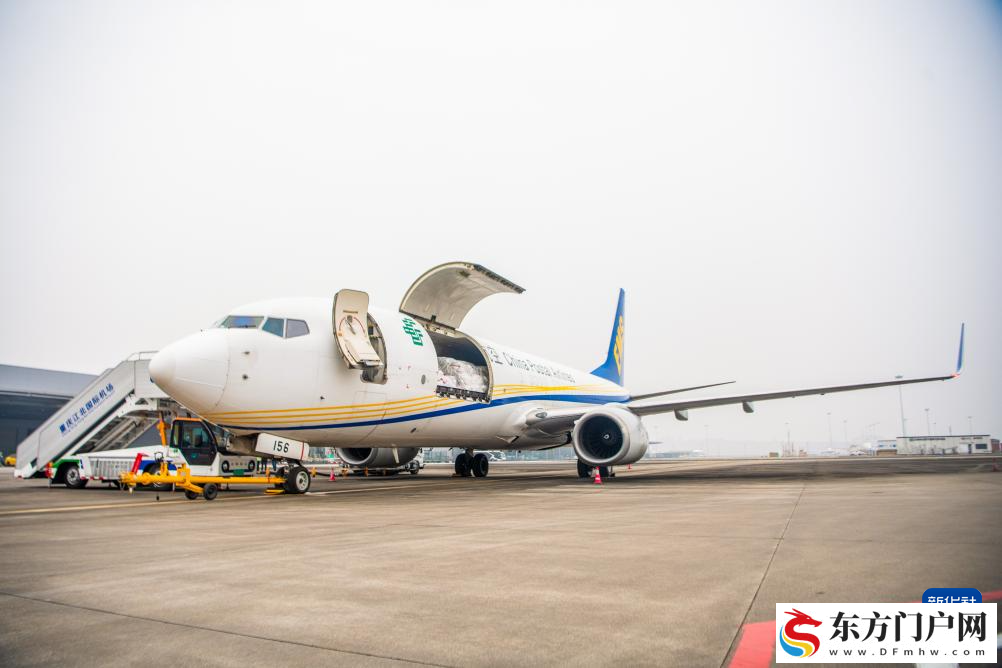 搭建中缅空中物流新通道 中国邮政“重庆至仰光”国际货邮航线首航