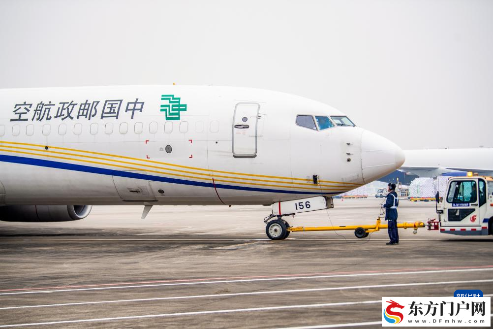 搭建中缅空中物流新通道 中国邮政“重庆至仰光”国际货邮航线首航(图2)