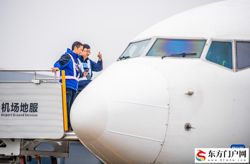 搭建中缅空中物流新通道 中国邮政“重庆至仰光”国际货邮航线首航(图4)