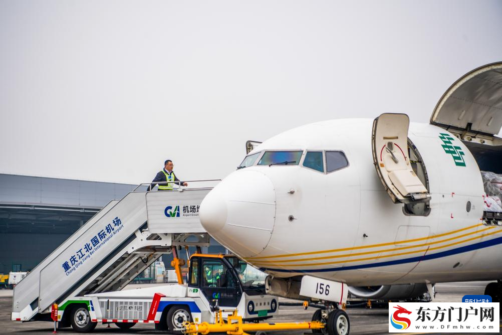 搭建中缅空中物流新通道 中国邮政“重庆至仰光”国际货邮航线首航(图7)