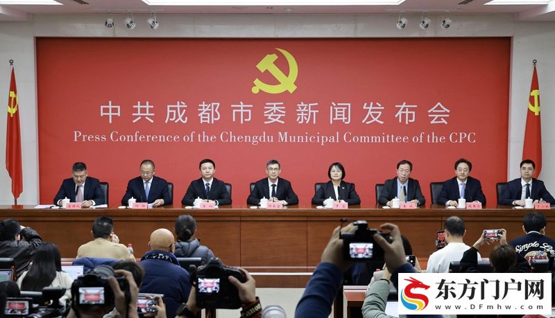 成都“十五五”锚定三大发展路径 以极核引领推动区域高质量发展