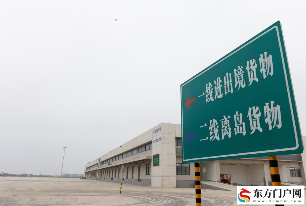 历史性时刻！海南自贸港正式启动全岛封关(图2)