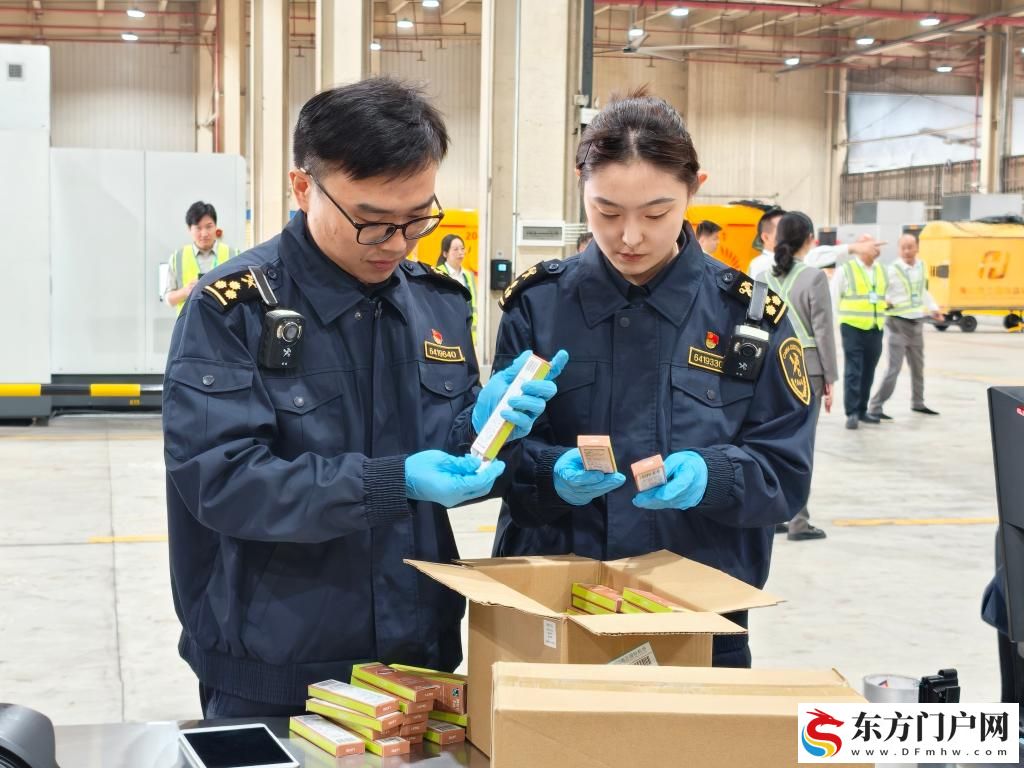 海南自贸港封关第一天(图10) 海南自贸港封关第一天(图10)