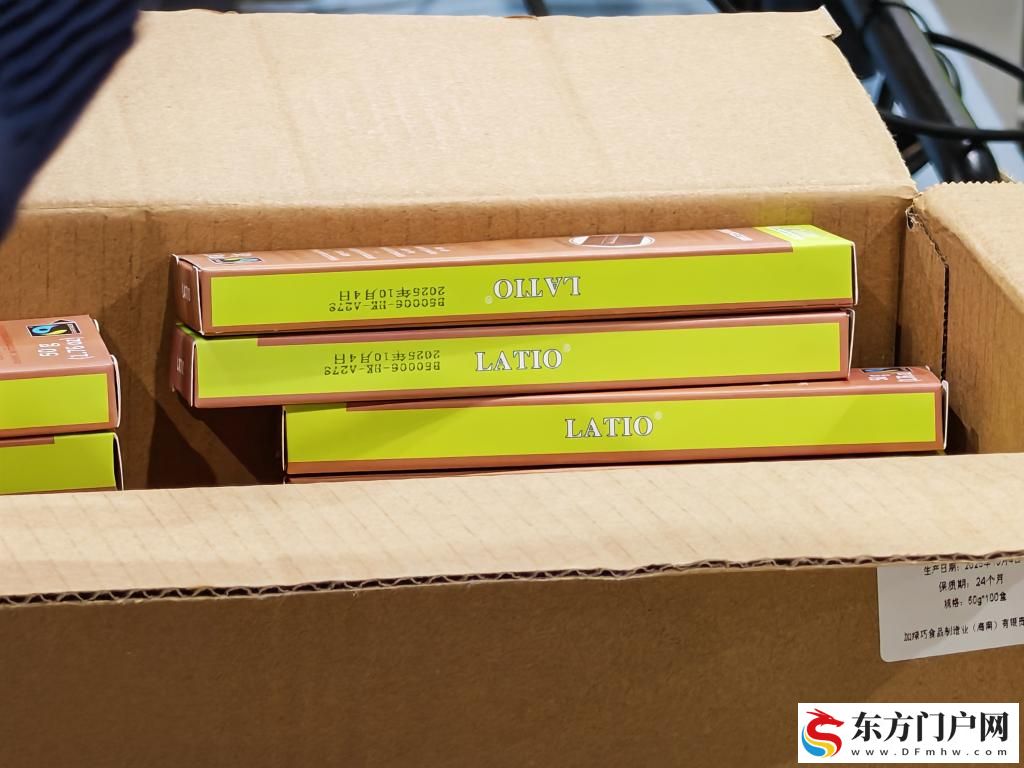 海南自贸港封关第一天(图12) 海南自贸港封关第一天(图12)