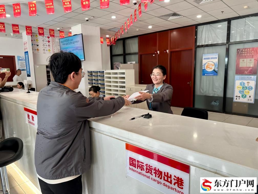 海南自贸港封关第一天(图2) 海南自贸港封关第一天(图2)