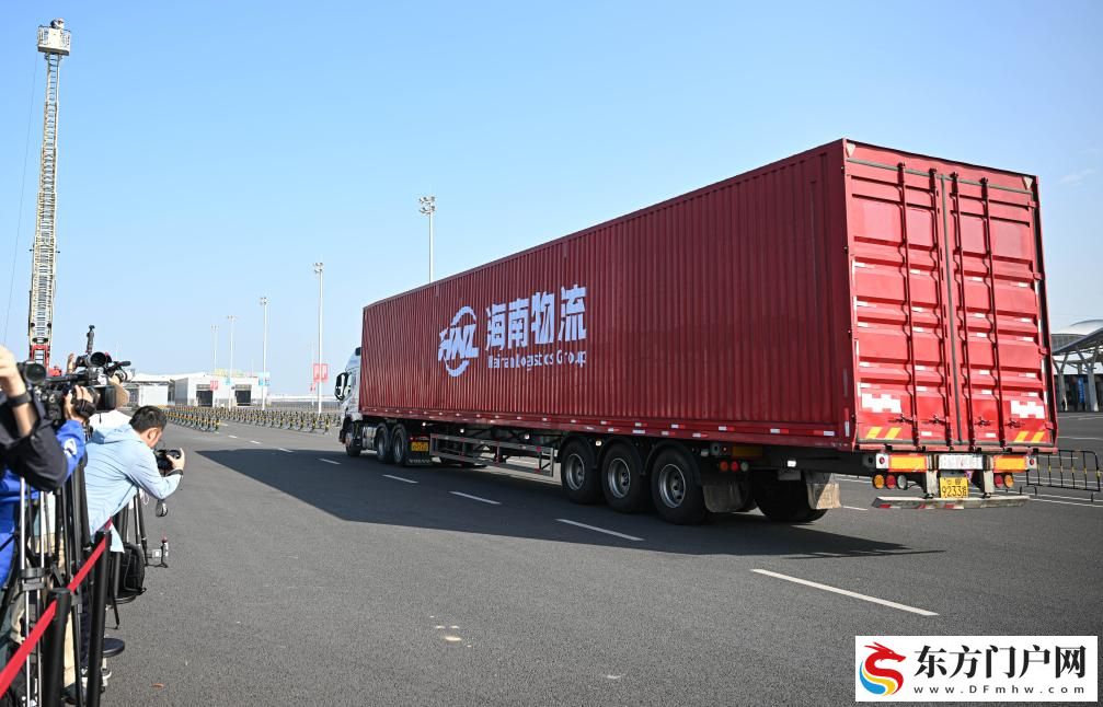 海南自贸港封关第一天(图7) 海南自贸港封关第一天(图7)