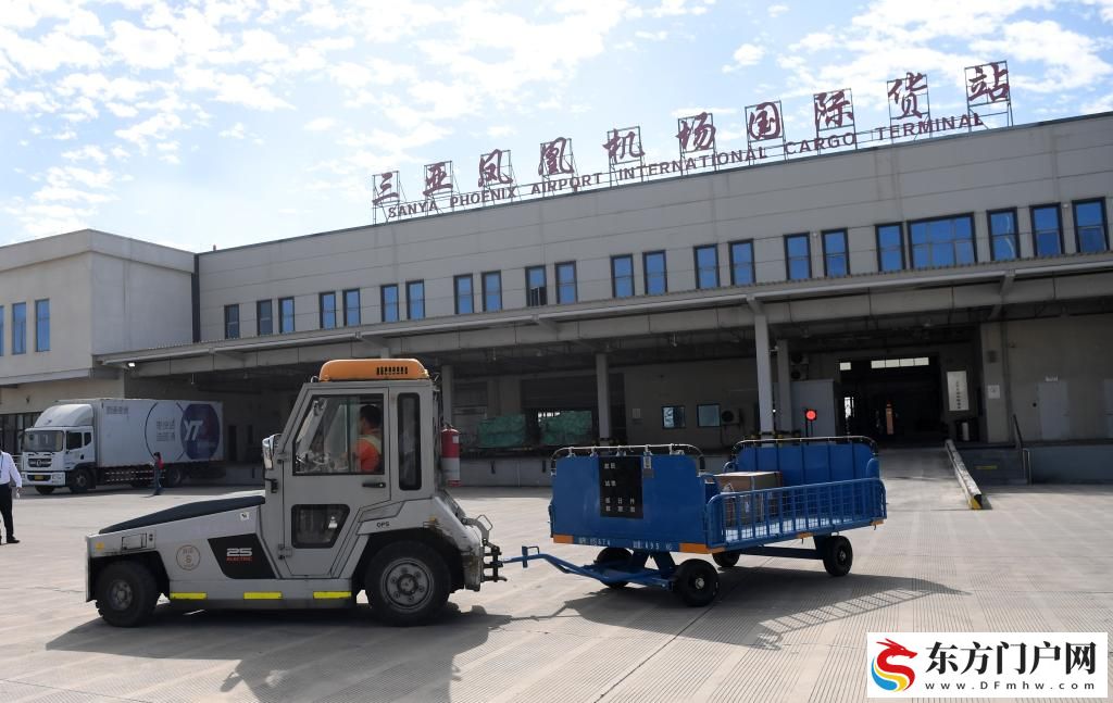 海南自贸港封关第一天(图16) 海南自贸港封关第一天(图16)