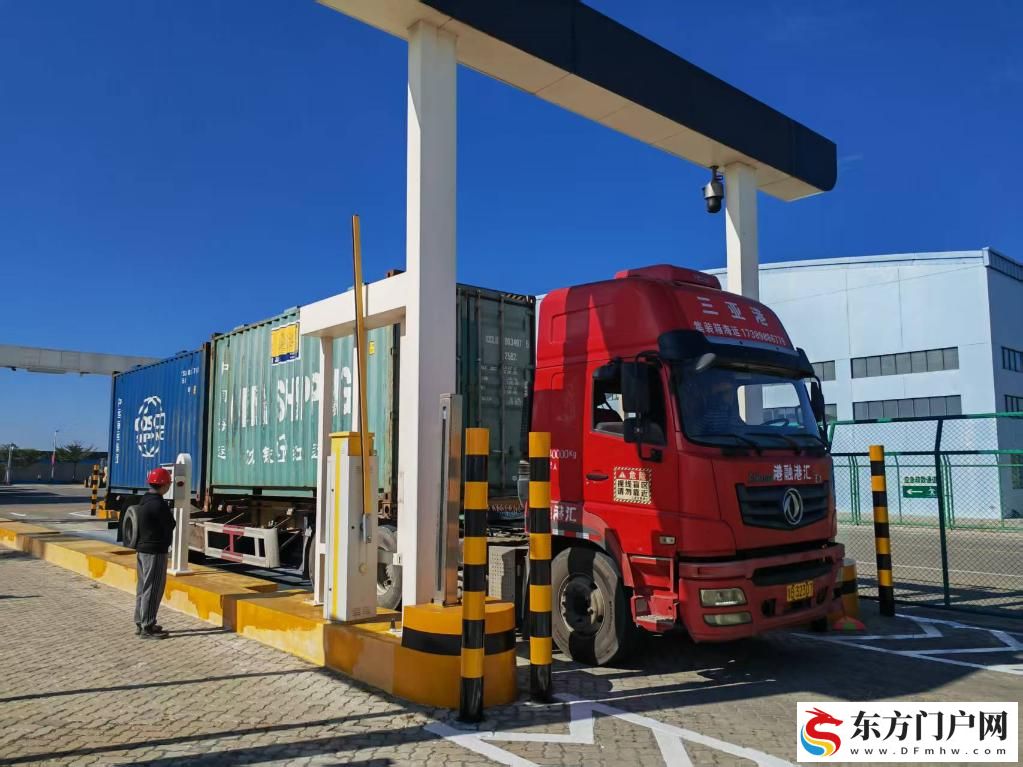 海南自贸港封关第一天(图19) 海南自贸港封关第一天(图19)