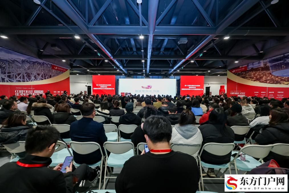 第十五届“鸟巢”欢乐冰雪季将启幕