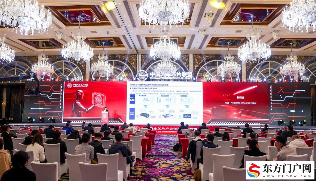 上海闵行：打造长三角车芯产业新高地