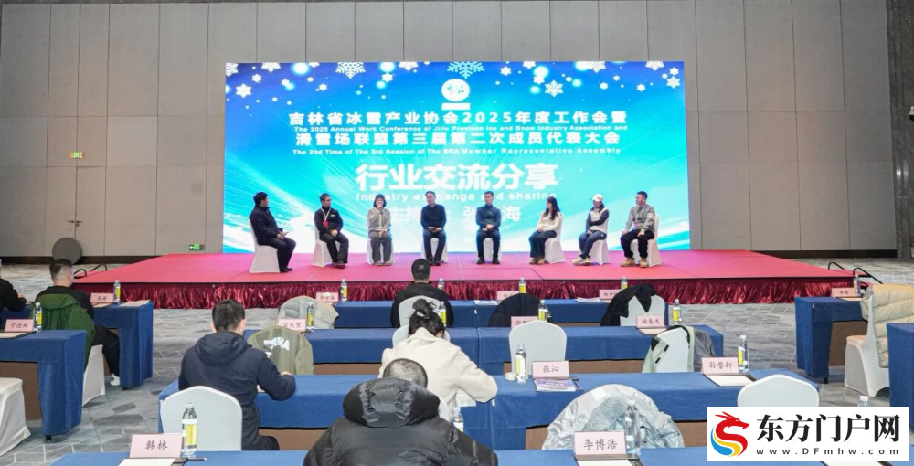 第九届吉林雪博会一线观察(图5)