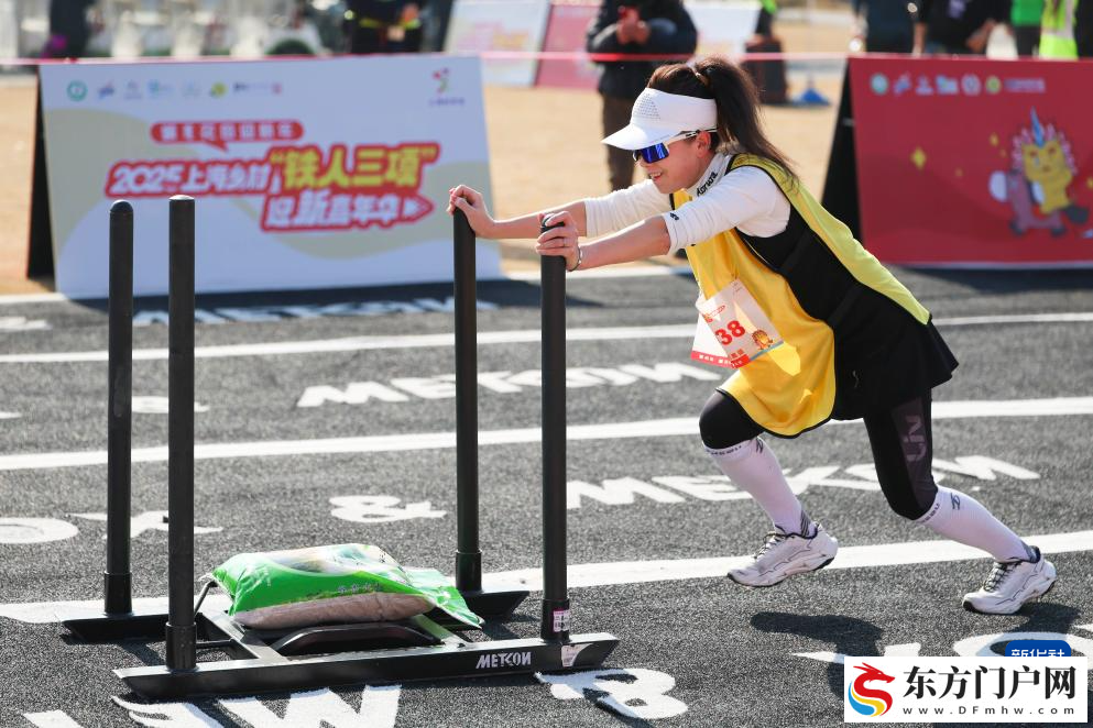 全民健身——2025上海乡村“铁人三项”迎新嘉年华举行(图2) 全民健身——2025上海乡村“铁人三项”迎新嘉年华举行(图2)