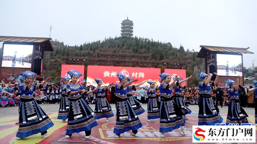 2025“贵州·村舞”系列活动在晴隆启幕(图3)
