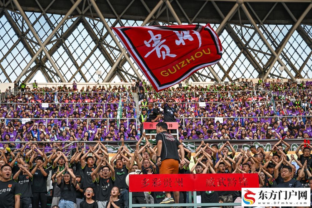 “冬游贵州”赋能世界级旅游目的地建设(图4)