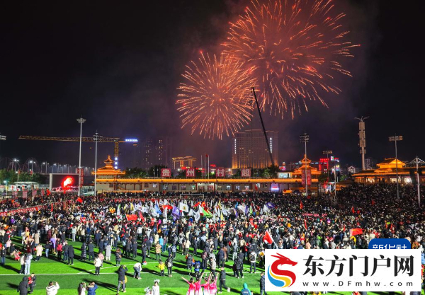 “两赛”联动,“村超”增彩(图3) “两赛”联动,“村超”增彩(图3)