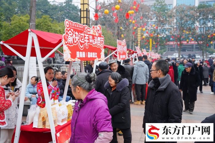 重庆潼南：书写“村晚+”文章 搭建农文旅融合大舞台(图6)