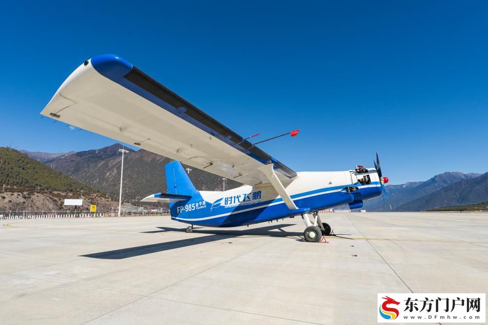 “金牛座”大型固定翼无人机完成川藏高原跨区域首飞(图1)